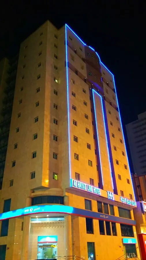 مكة Al Hayat Line Hotel