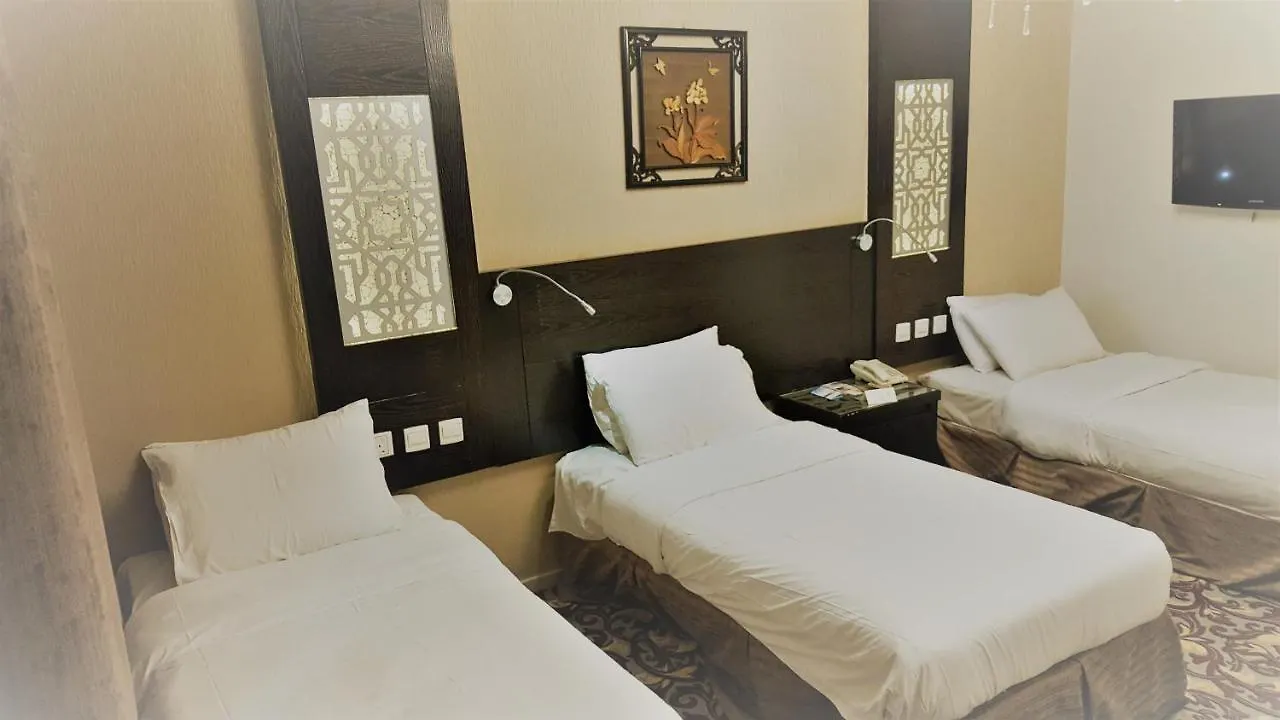 Al Hayat Line Hotel La Mecque Arabie saoudite