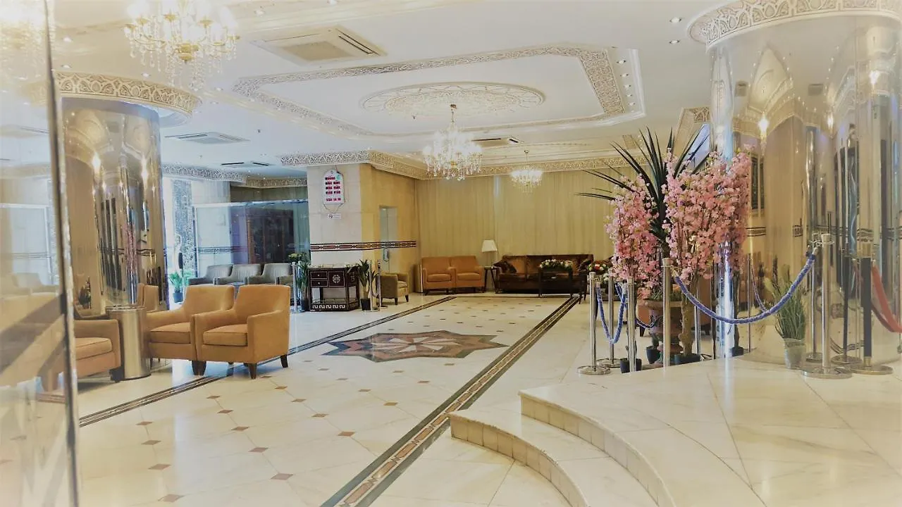 مكة Al Hayat Line Hotel