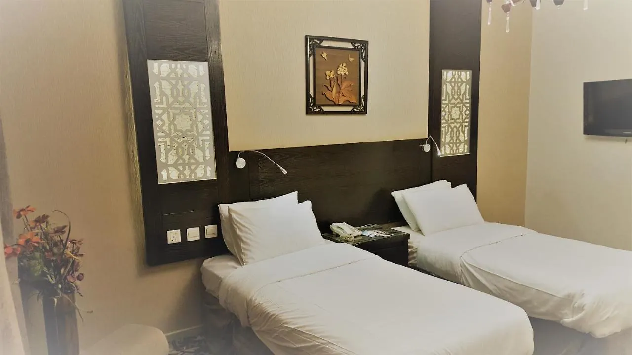 Al Hayat Line Hotel La Mecque