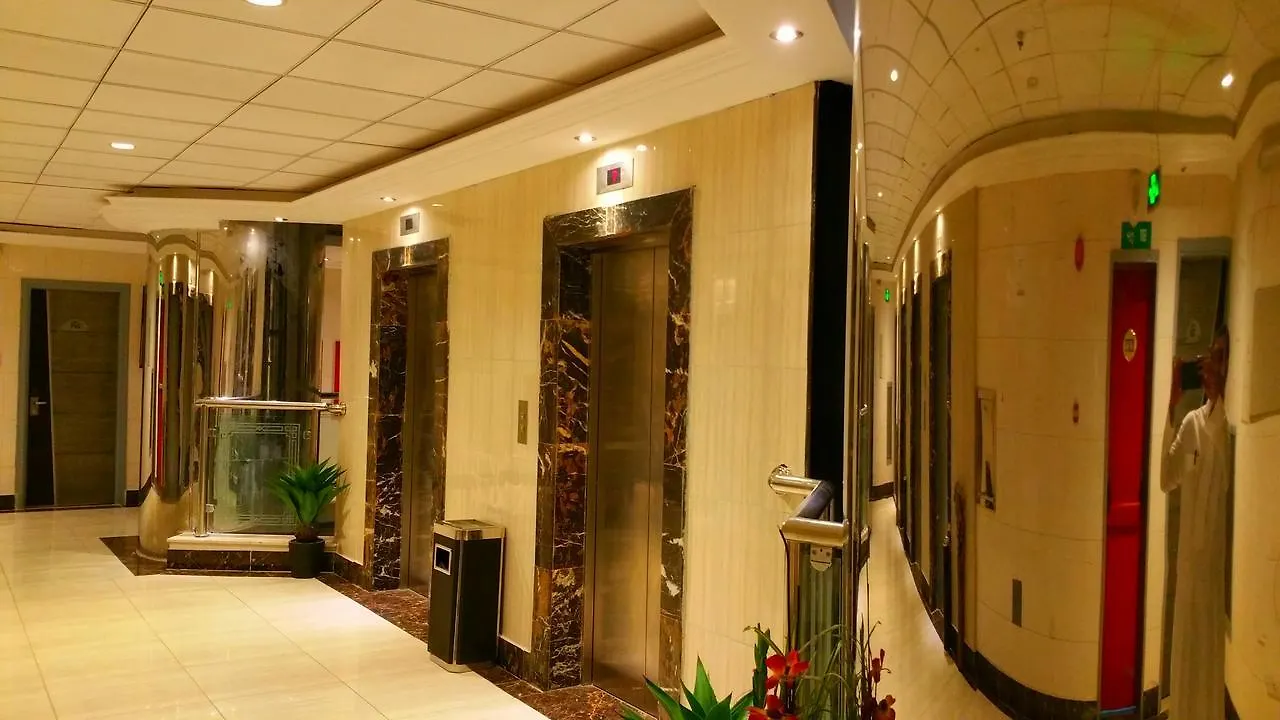 Al Hayat Line Hotel Mecca