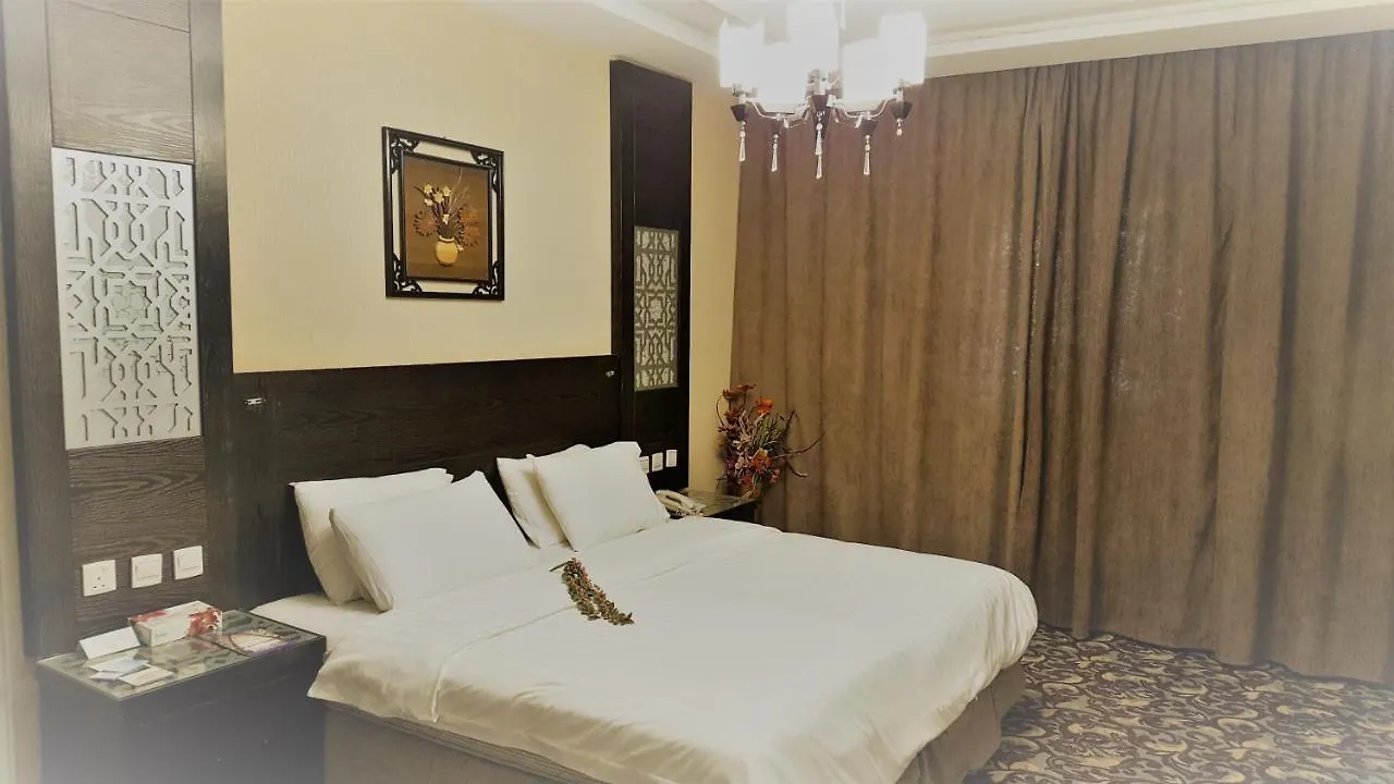 Al Hayat Line Hotel Mecca