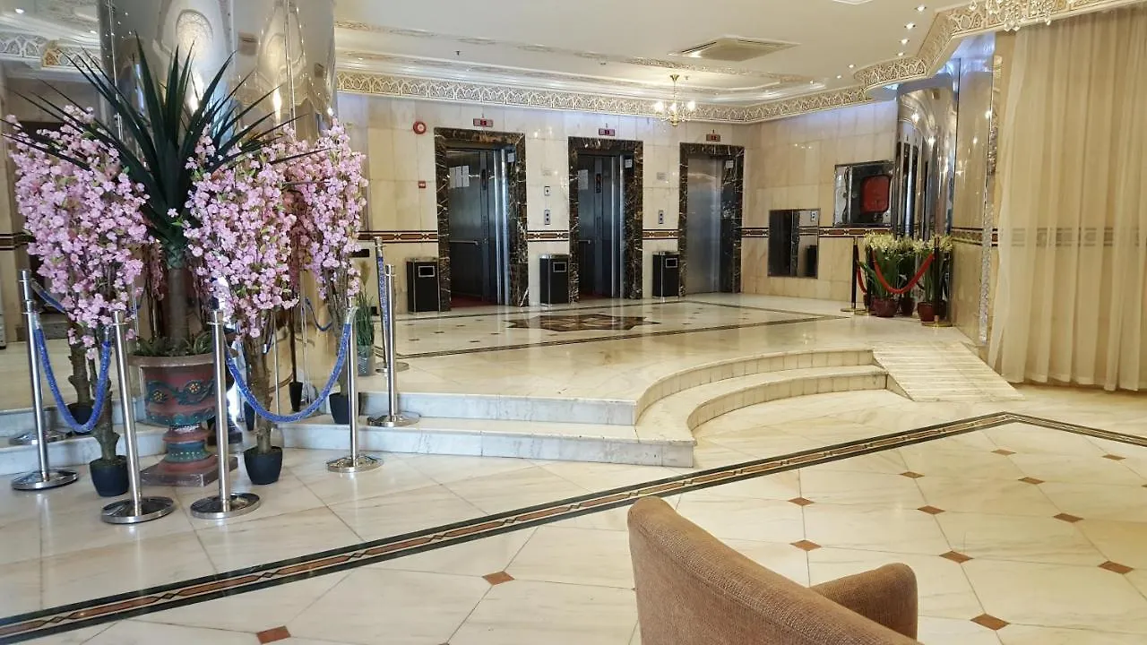 Al Hayat Line Hotel Mecca